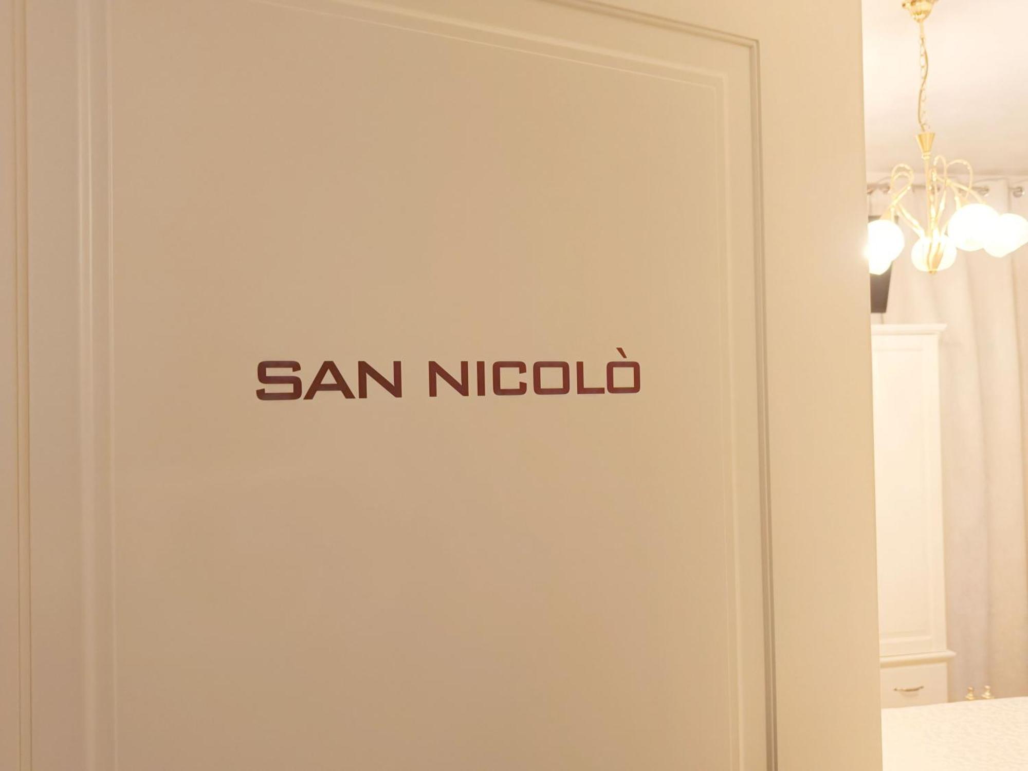 Hotel Relais San Nicolo تريفيزو المظهر الخارجي الصورة